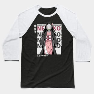 Nezuko Kamado: Magazine-Style Artwork V2 from Demon Slayer Baseball T-Shirt